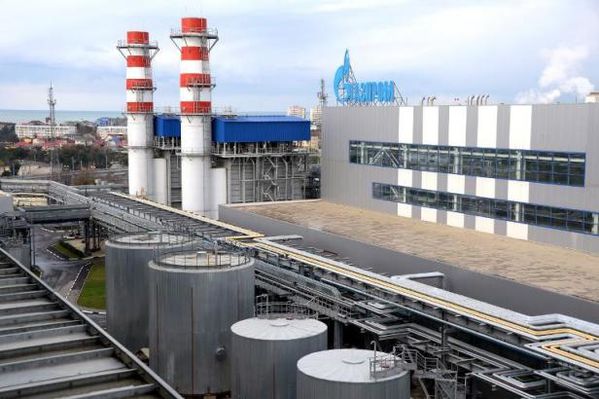 Gazprom-Sotchi.jpg