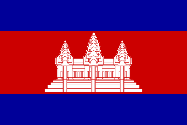 Le drapeau du Cambodge