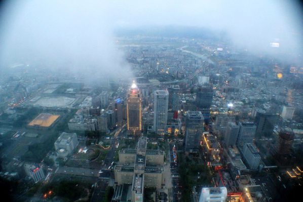 Taipei 101 (2)