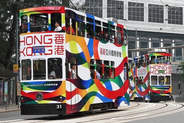 Hello-Monkey---HK-Tramway-Colorful.jpg