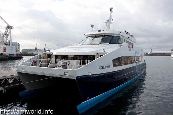 Robben-Island 0333