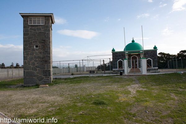 Robben-Island 0362