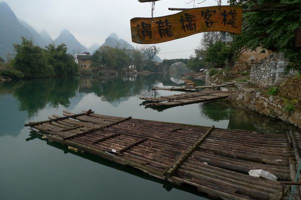 4 yulong river (7)1