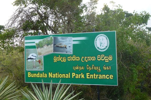 377. parc national de Bundala