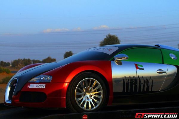 Veyron UAE 3