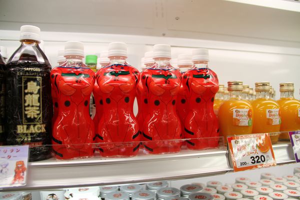 Soda Evangelion
