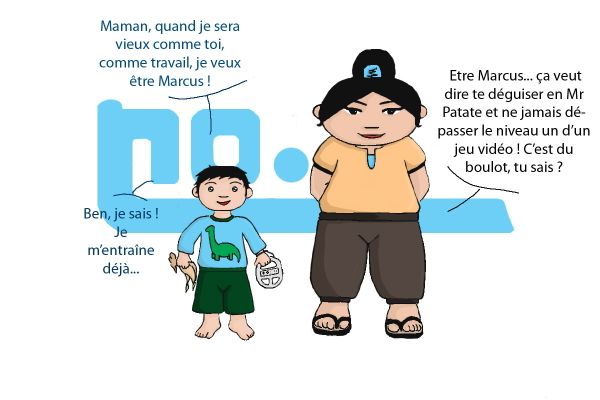 Geek génération 1
