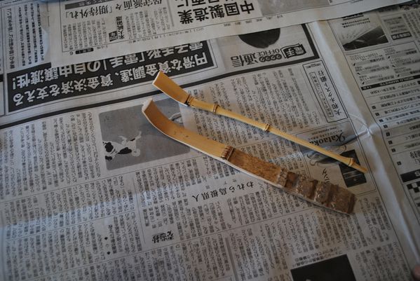 Marugame 0095