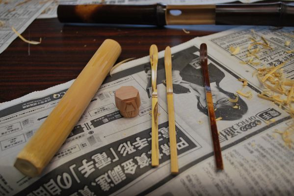 Marugame 0146