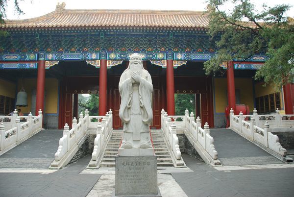 Au-Temple-de-Confucius.jpg