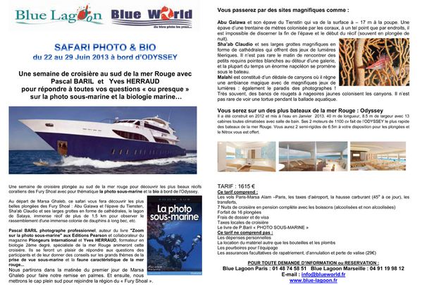 BlueLagoon_SafariPhotoBio2.jpg