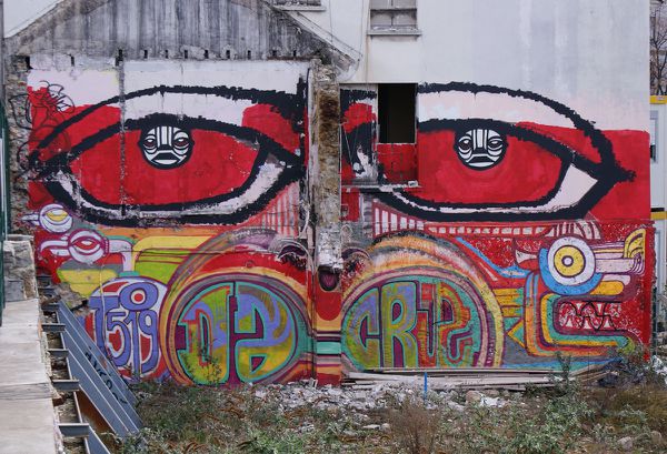 1773 rue de l'ourcq 75019 Paris