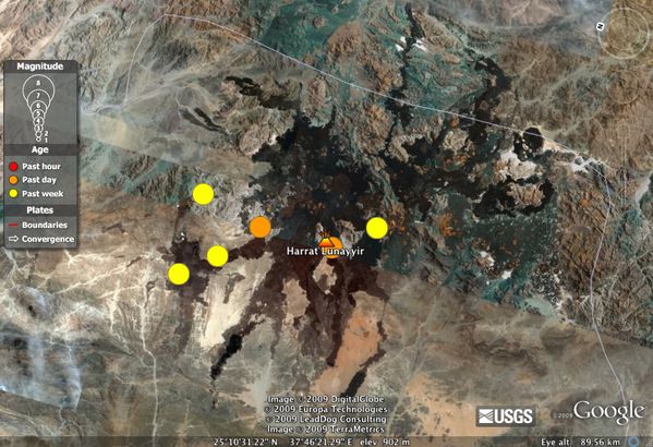 Saudi-Earthquakes2.jpg