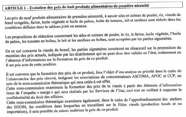 accord #1 17-10-11