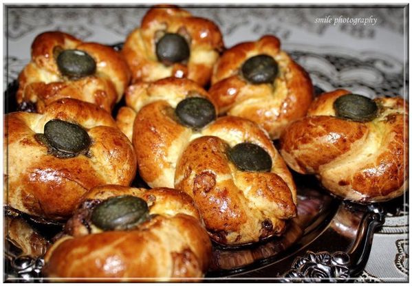 Brioche au chocolat de Aya