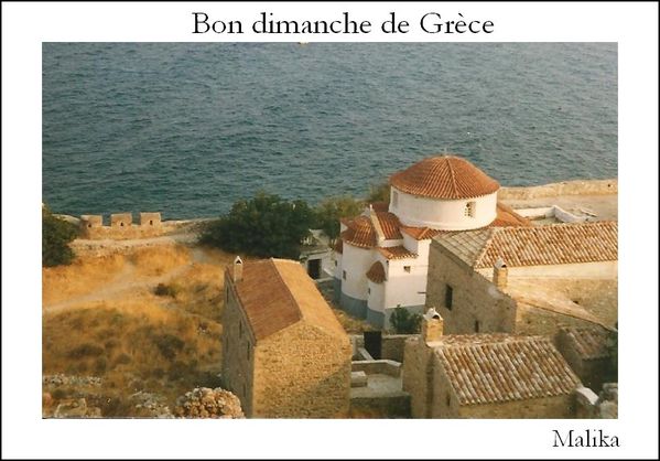 Bon-dimanche-11-09-2011-Monemvassia.jpg