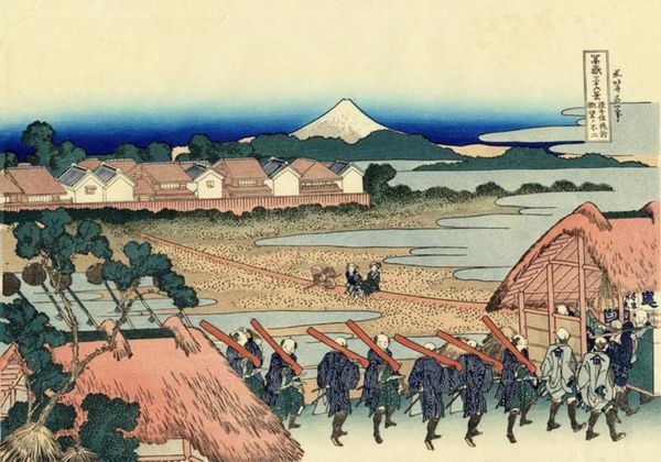 38--Nakahara-dans-la-province-de-Sagami.jpg