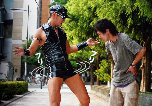 Hello-Japan---Hard-Gay-Fooo.jpg