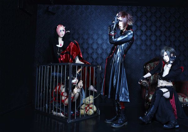 MEJIBRAY.jpg