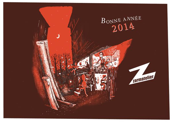 CARTE-DE-VOEUX-ZARMA-2014.jpg