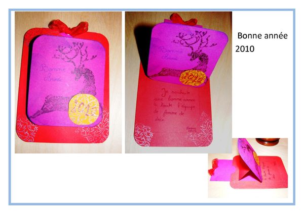 20100110184505-blog.jpg