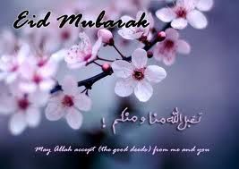 aid-moubarak.jpg
