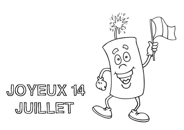 joyeux-14-juillet.jpg