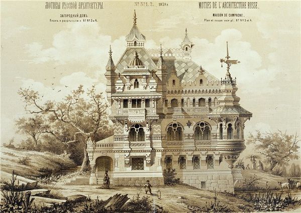 MaisonRusse09