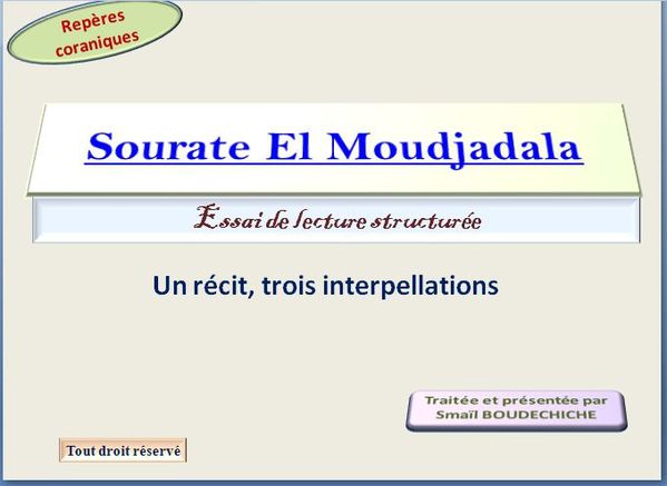 El-Moudjadala-B-1.jpg