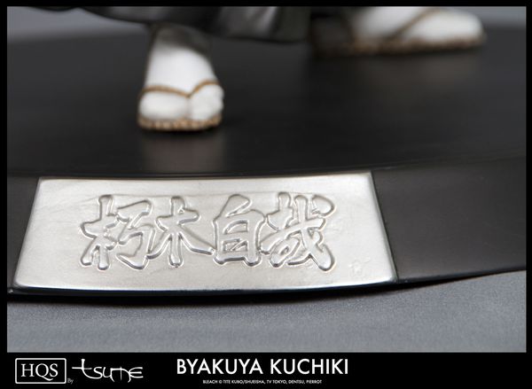 byakuya-28112011-6850.ok