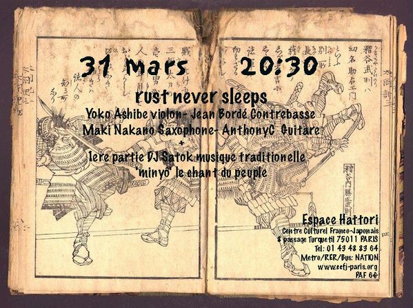 Jean-Borde---rust-never-sleeps---31-mars-10.jpg