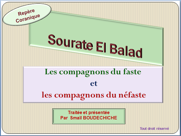 El-Balad-B1.png