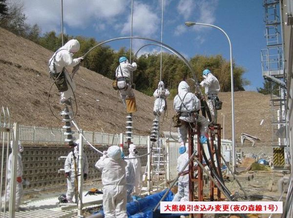 reacteur-nucleaire-fukushima-japon.jpg