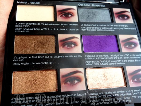 maquillage yeux marrons palette sephora
