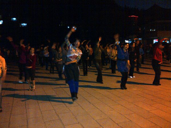 Janshui terrasse danse