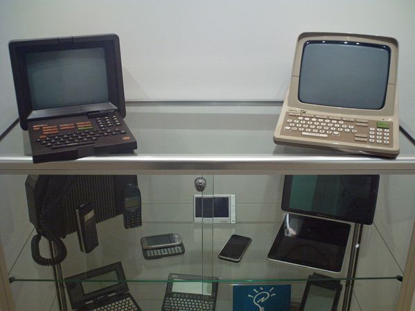 Minitel.jpg