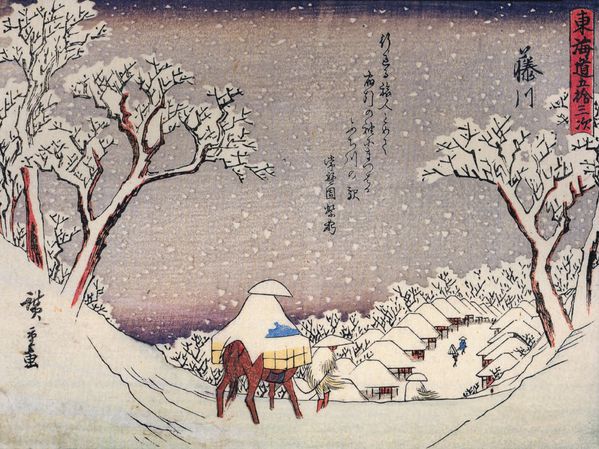 hiroshige payasge maison et homme sous la neige (2)