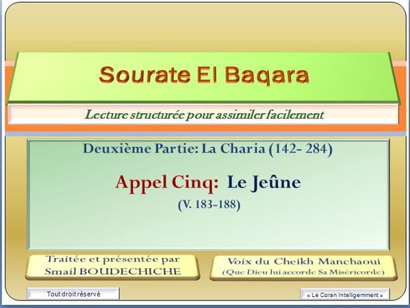 Sourate El Baqara: L'Appel De Ramadan(183-188)سورة البقرة: - Coran ...