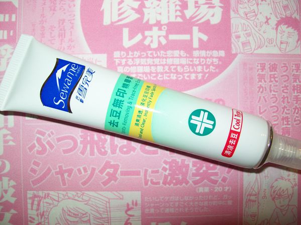 Sewame gel anti acne trace free essence