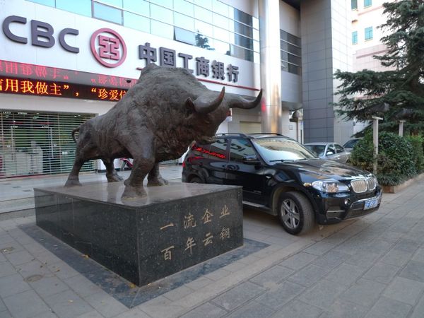 15 Kunming