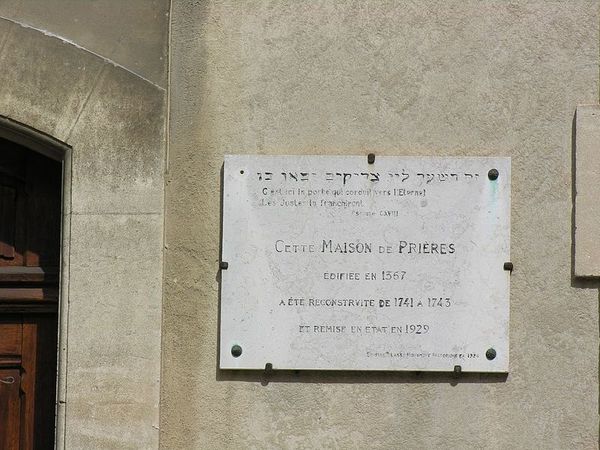 la synagogue de Carpentras