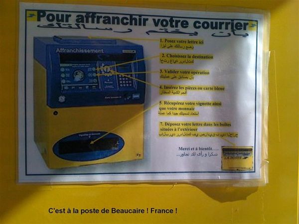 B-poste.jpg