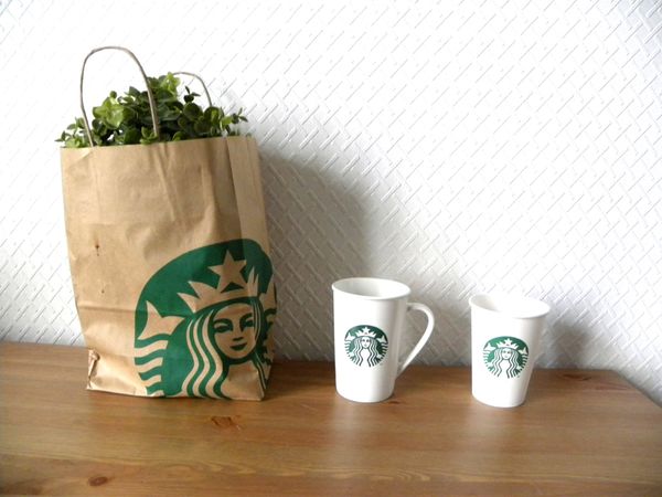 recyclage starbucks coffee