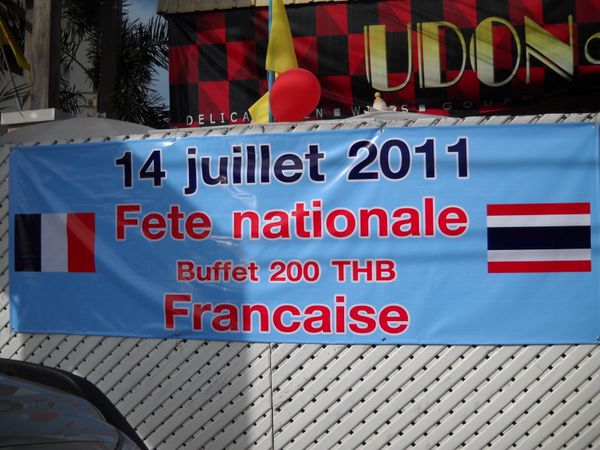 14 juillet (2)