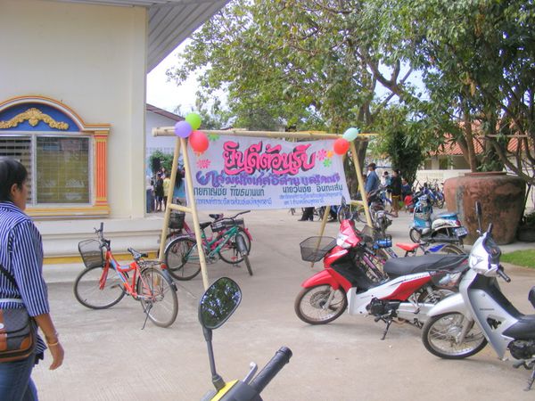 inauguration école (2)
