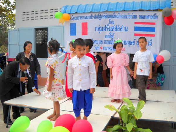 inauguration école (2)