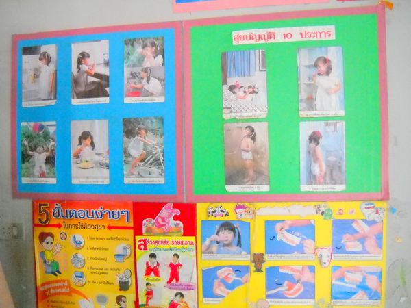 inauguration école (2)