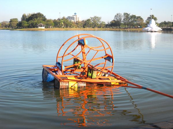 nong prajak