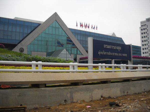 DSCN0198