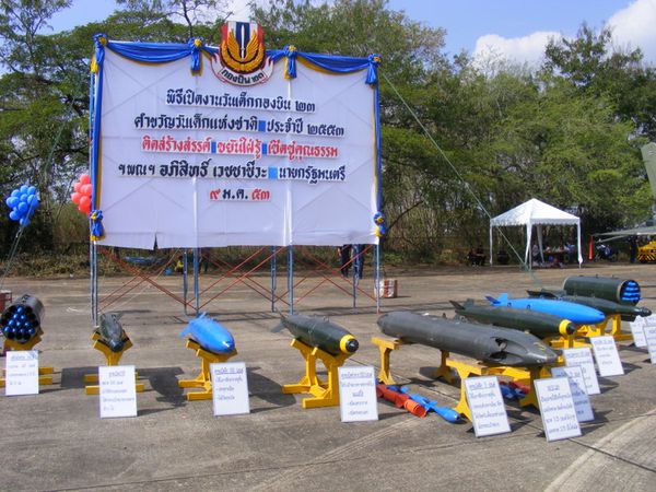 wing23 (3)